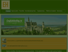 Tablet Screenshot of englishhobby.ru